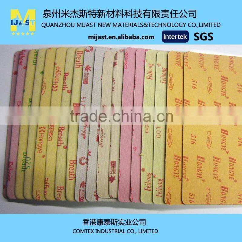 Hot Sell Stable Quality Paper Insole Board