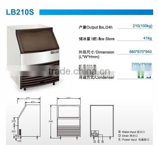 2015 China high quality Automatic cube ice making machine