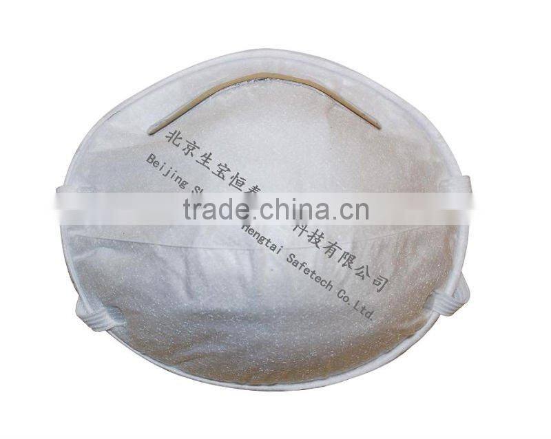 disposable dust mask