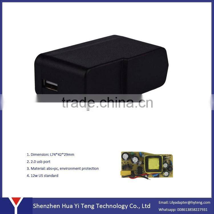 12v 1a vedio game player AC/DC Power Adapter