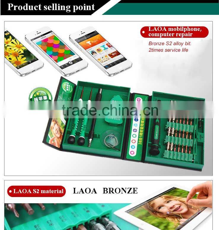 LAOA 38 in 1 high precise screwdriver set for repair cellphone clock laptop