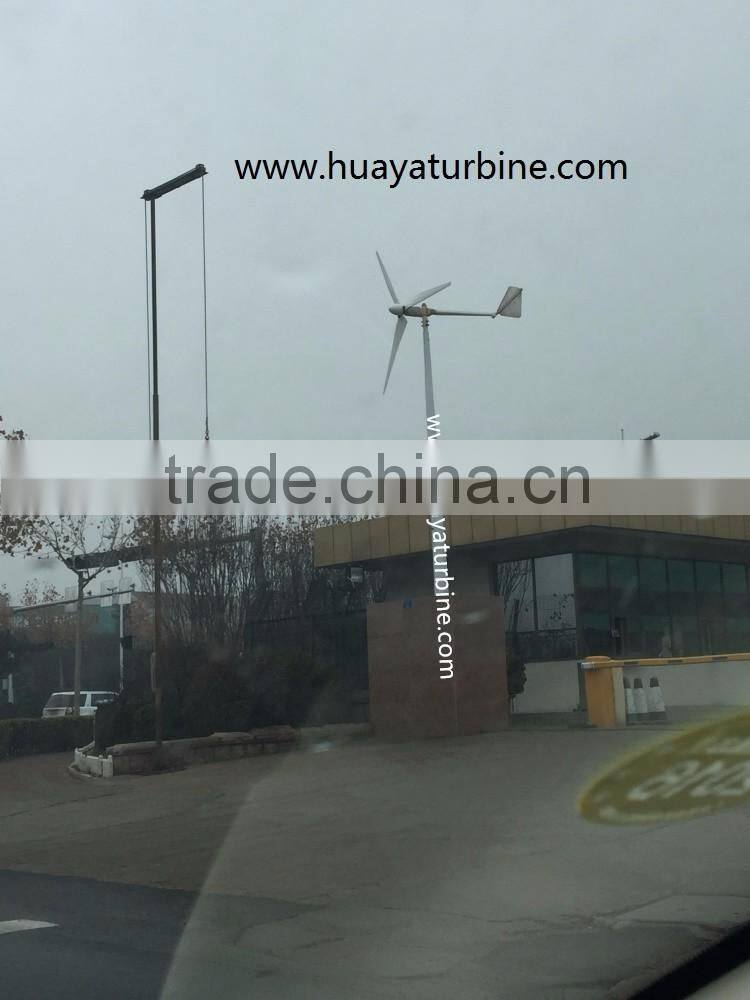 HOT SALES! 2kw home wind turbine, wind electric generator 2kw for wind solar hybrid system 3kw 4kw 5kw