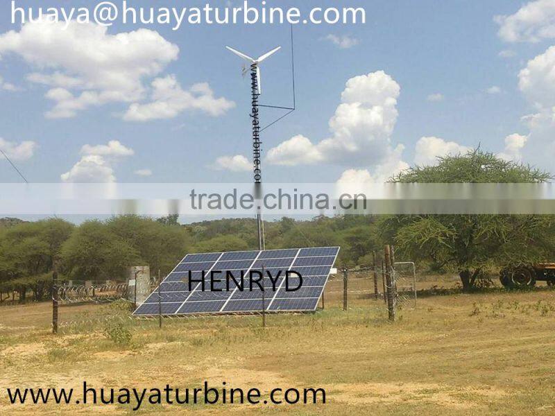 POP! 1000w 2000w 3000w 5000W wind generator for wind solar hybrid system,solar wind hybrid power system 1kw 2kw 3kw 5kw 8kw 10kw