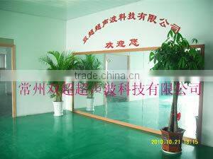 Chinese ultrasonic lace making machine(Factory)