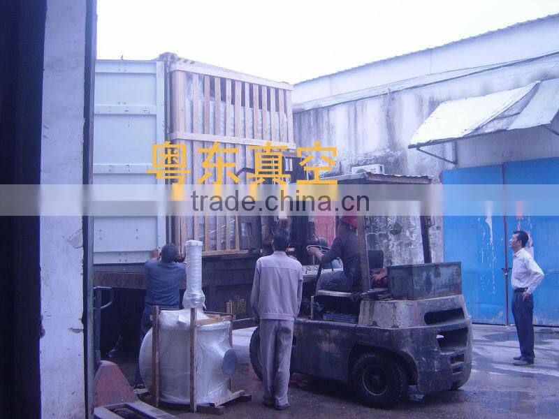 vacuum coater roll to roll vacuum coater metallization coater