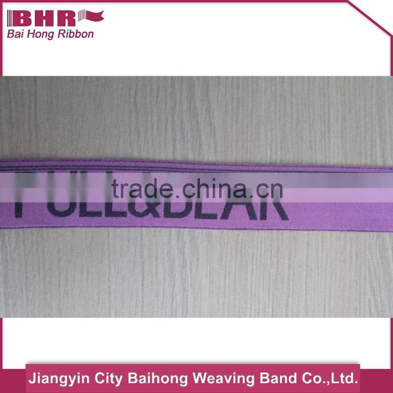 colorful elastic tape needle loom for shoe