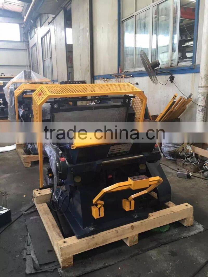 CE paperboard creasing and die cutting machine/die cutting machine for cardboard box