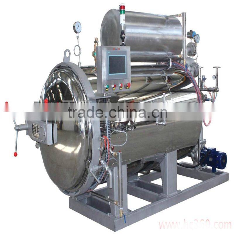 industrial canned food autoclave//electric fish sterilizing retort// boiled fish autoclave