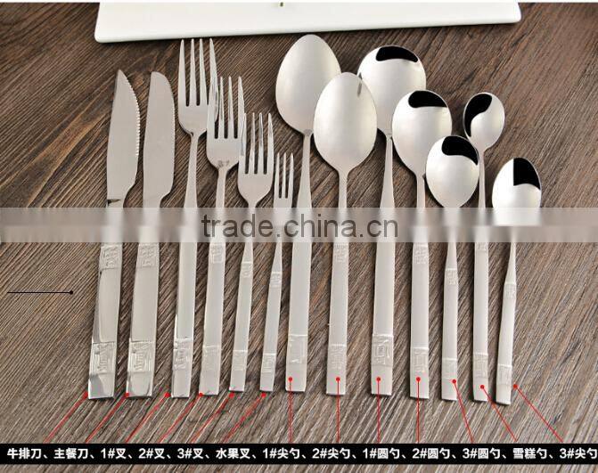 Korean stainless steel steak knife with high mirror polish and low price