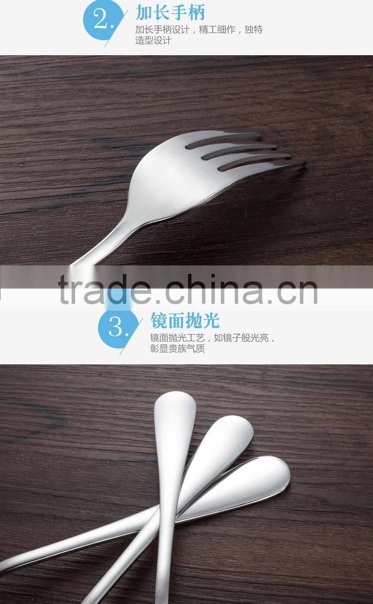 High quality attractive stainless steel dessert fork