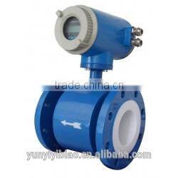 2014 new 4-20ma Electromagnetic Flowmeter
