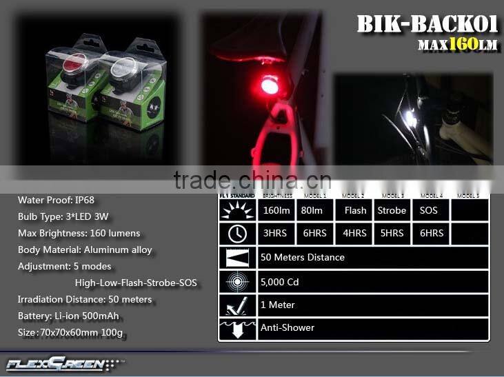 160lumen USB rechargeable red 3w Led bicycle tail light