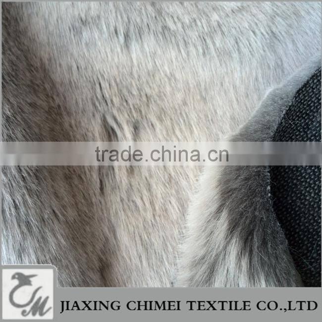 tip dyed light purple for high quality coat faux fur