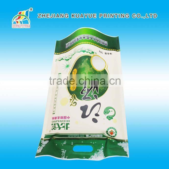 Hot Sale 10kg Rice Packing Bag,Rice Bag,Rice Packing Bag