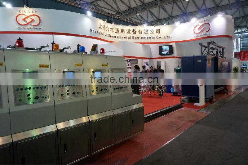 Loan for GIGA LX small paper box making machines