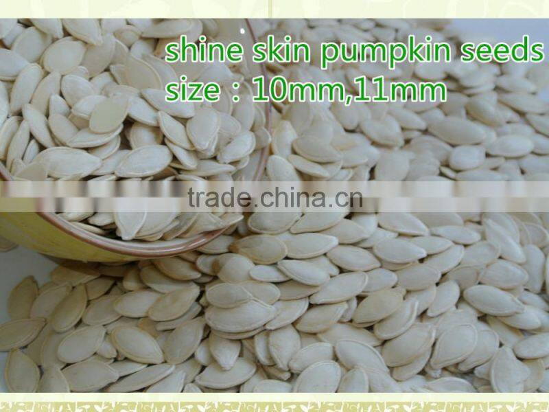 Shine Skin Pumpkin Seeds Oil Prostate For HOT Sale