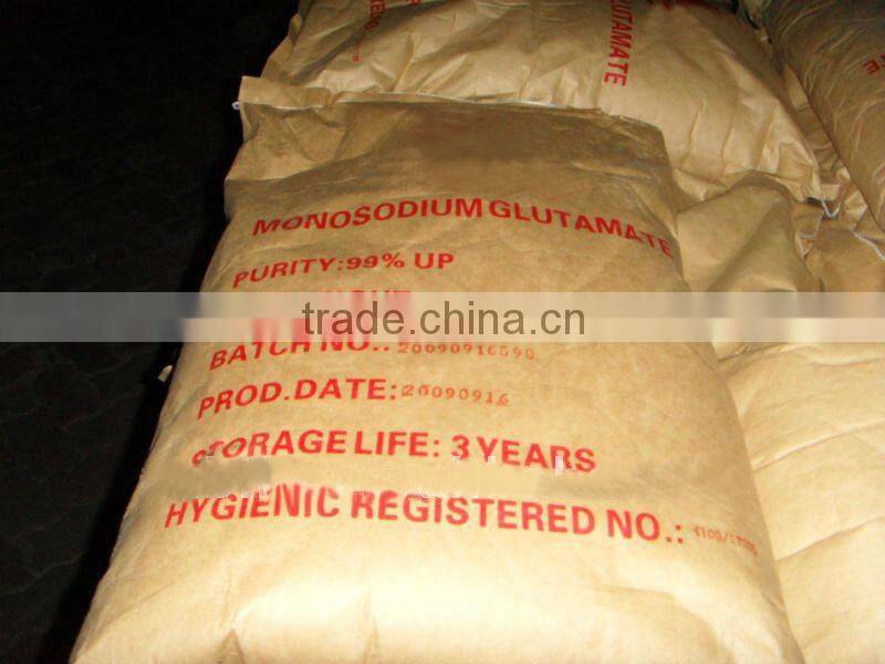 glutamic sodium price