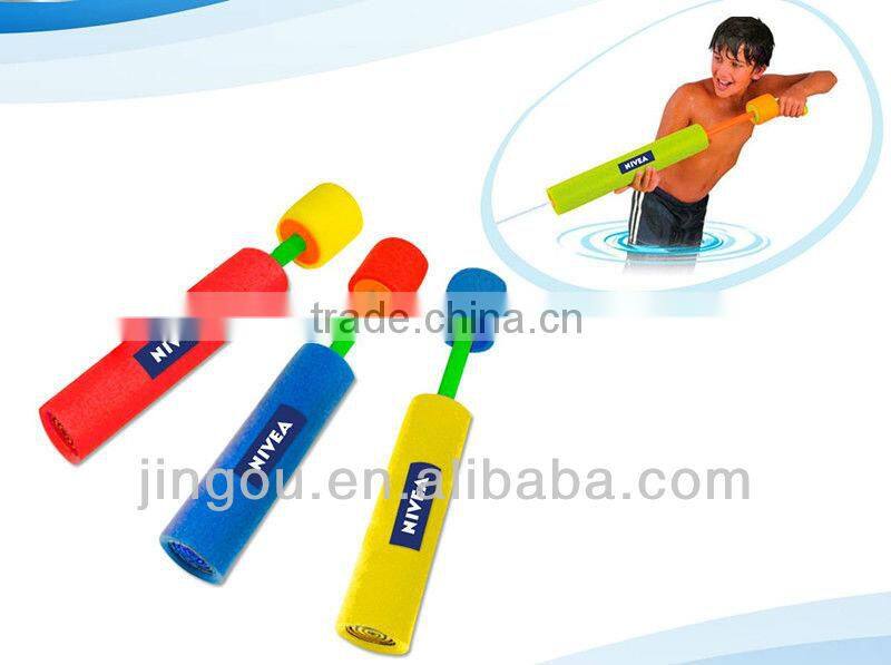 Foam Water Guns For Kids With EN71 ASTM