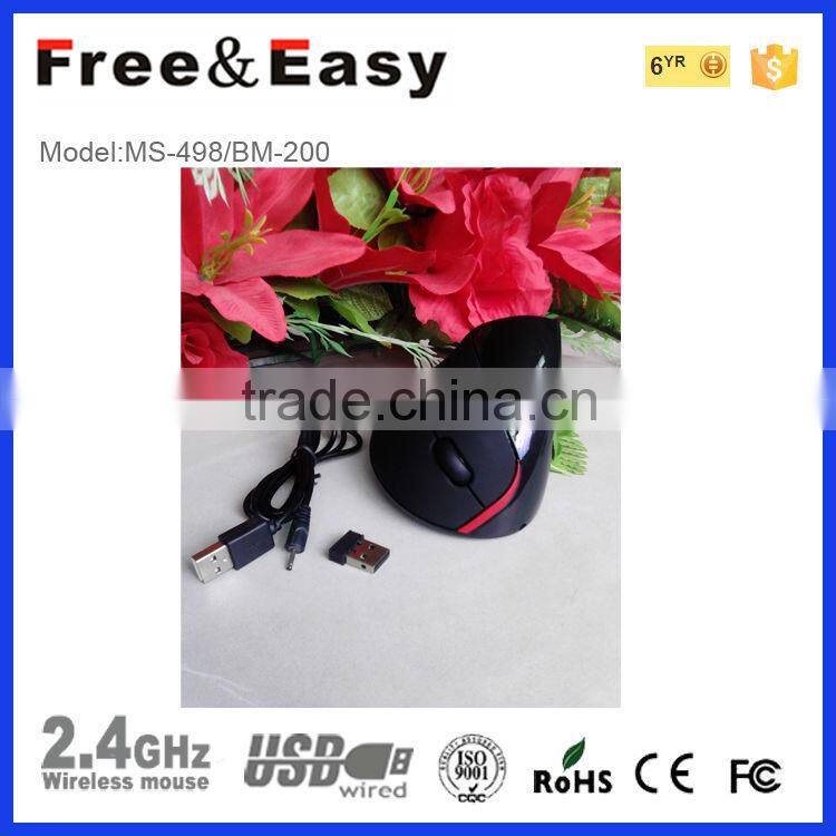 High-tech 2.4g mini wirless optical mouse compliant both hands