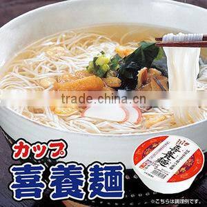 Premium Freeze-dried Kiyoumen's Japanese somen noodle dish in bowl 63g