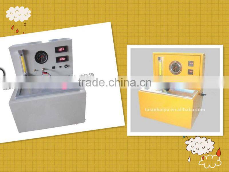 GPT gasoline petrol pump tester from haiyu