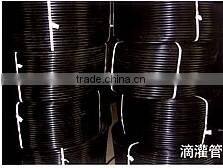 drip irrigation pipe