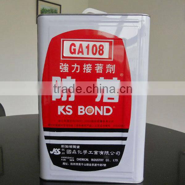 high bonding strength contact adhesive