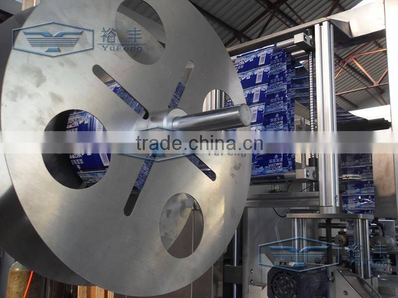 Price automatic single head Labeling machine