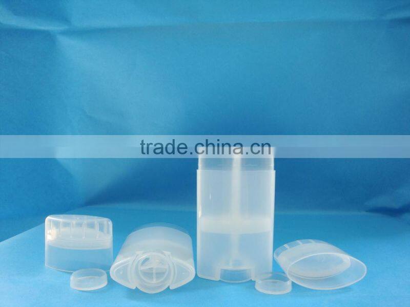 plastic deodorant container, 70g PP deodorant stick, twist up deodorant stick container