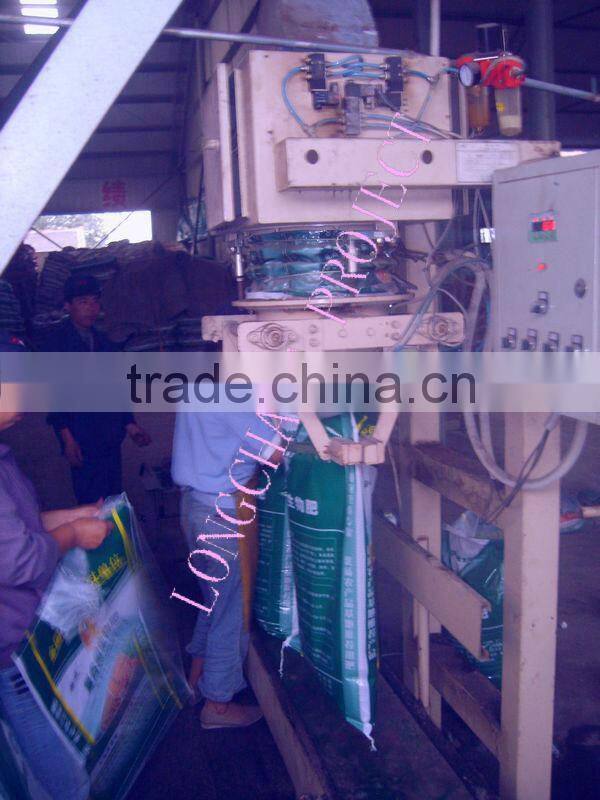 BCP50 Microcomputer Controlled Packing Scale for Animal Feed