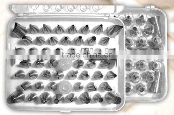 New cake decorating 56pcs stainless steel nozzles set
