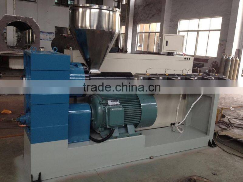 pvc pipe extrusion machine