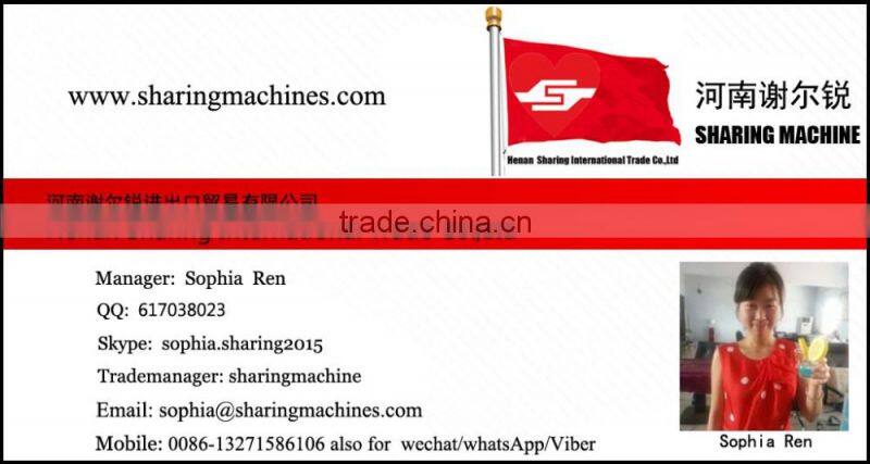 Professional Mechanical coal/charcoal/coke powder briquetting machine