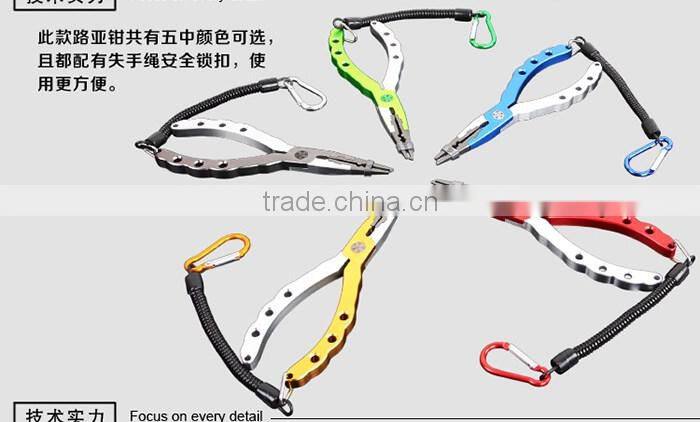 New 2016 Fishing Accessory ILURE 17.5cm 95g Fishing Pliers For Sale