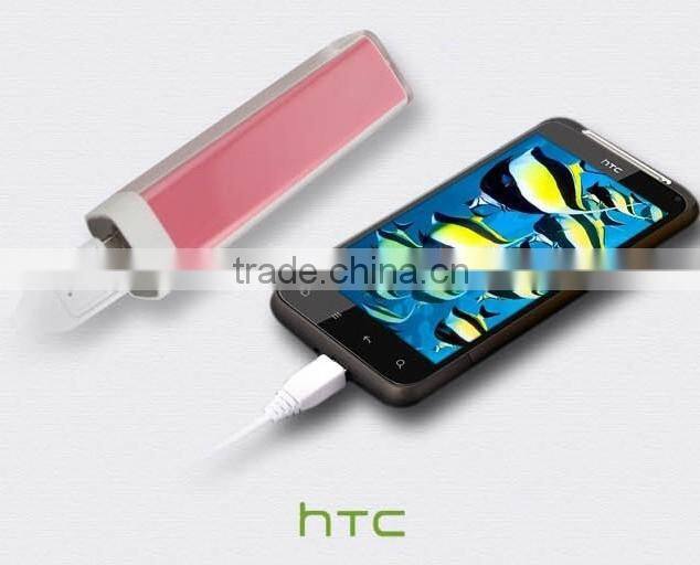 best rechargeable cell phone battery charger