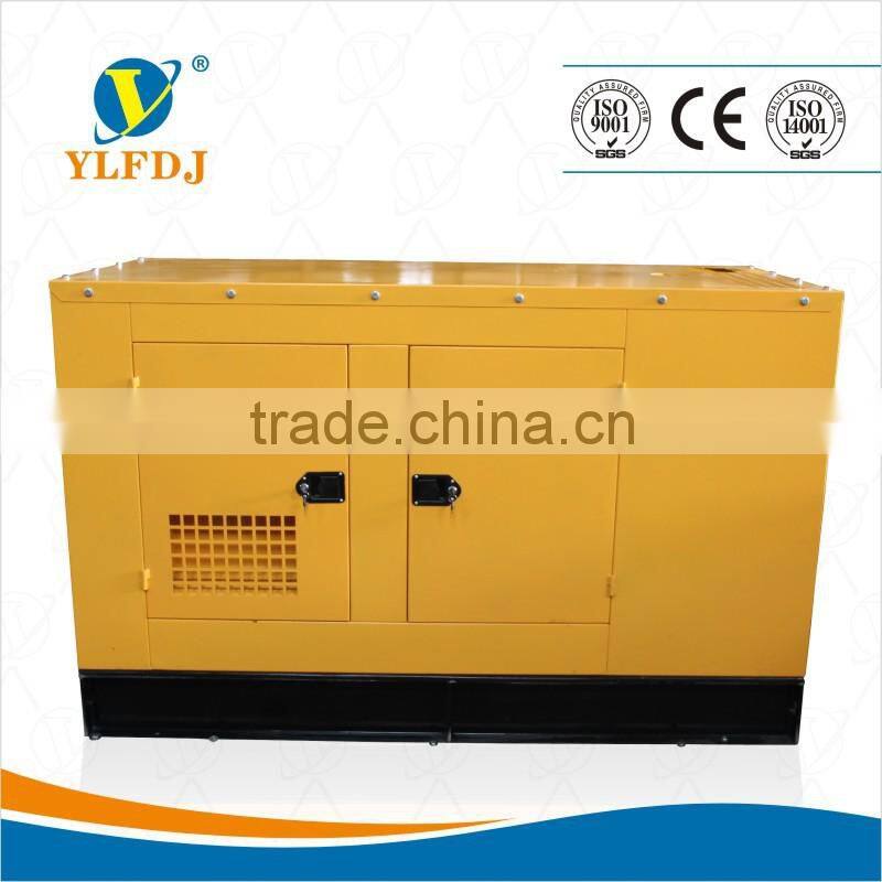 37.5kva/30kw silent type diesel engine generator