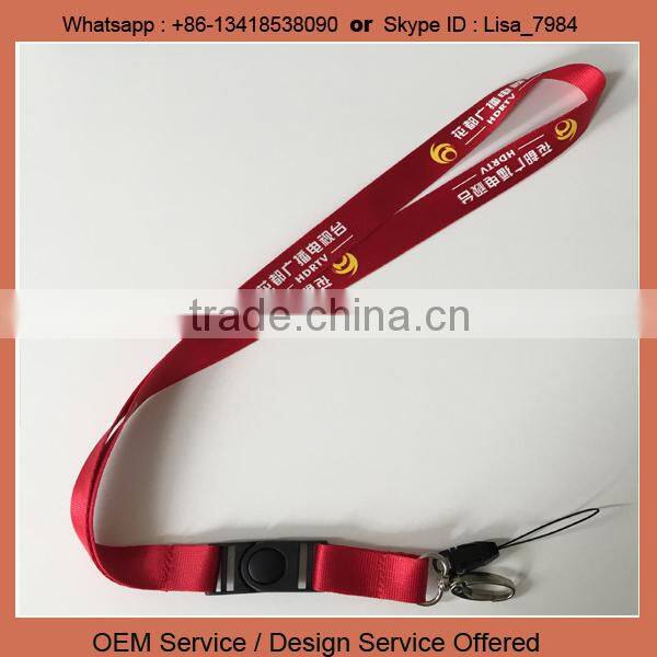Cheap printed lanyards no minimum order