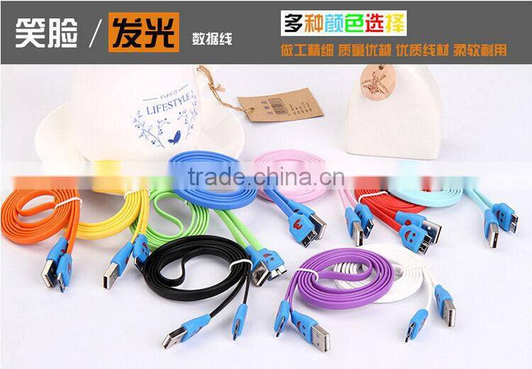 Cute Smile Face Colorful Flat Noodle Micro USB 3.0 Data Sync Charger Cable For Samsung Galaxy Note3/S5