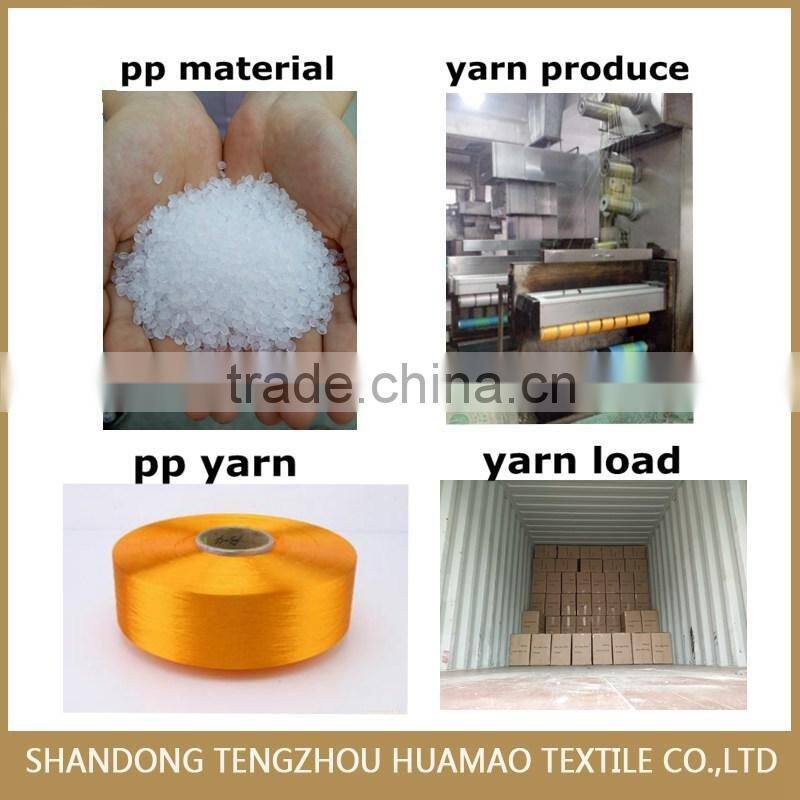 unti-UV high teancity polypropylene filament yarn