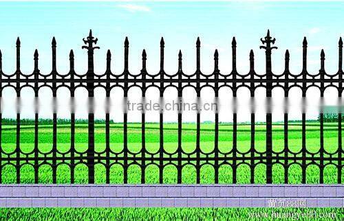 Iron Guard Fence