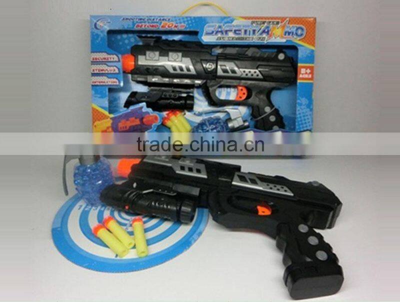Water bomb gun, kids toy gun