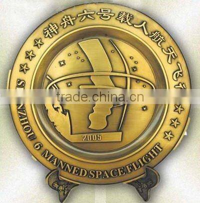 metal souvenir plate