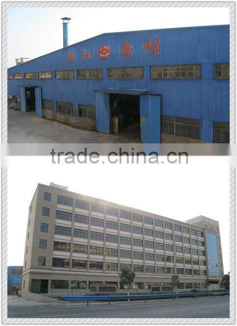 MITSUBISHI steel plate 91824-12600 for marine gearbox