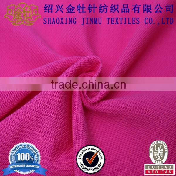 Cotton pique type of knitted single jersey fabric