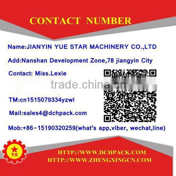 TBSY-1500 plastic LDPE daily use quality blown film extruder