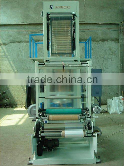 newest plastic pe film extruder