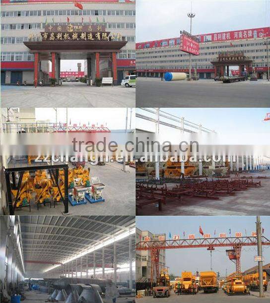 SC200 construction lift hoist price