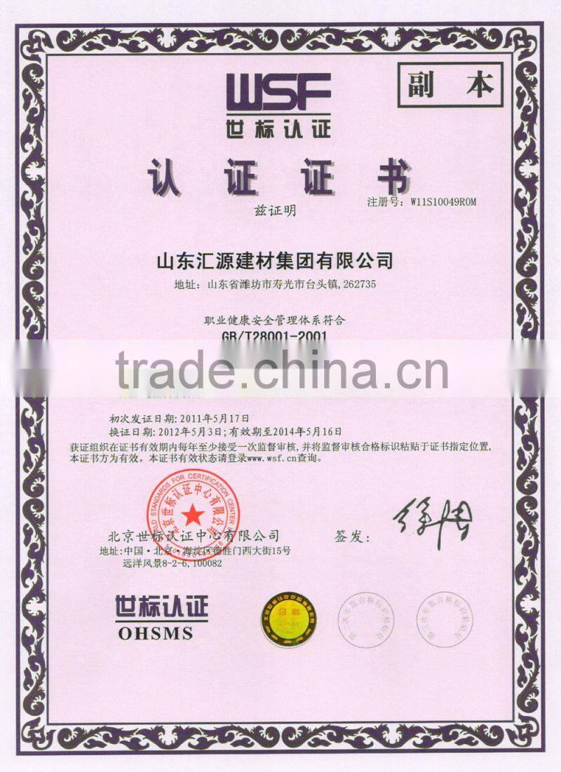 popular self-adhesive bitumen waterproof tape, sealing tape,