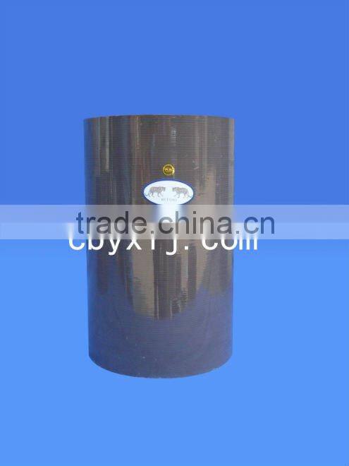 SBR Brown Rice Huller Rubber Roller