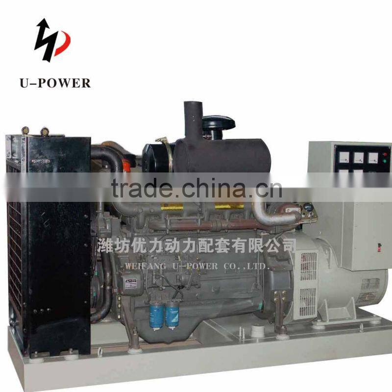 Diesel Engine Generator Set 220-860kW